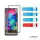 Скло захисне ACCLAB Full Glue Xiaomi Redmi Note 14 4G Black (1283126607233)