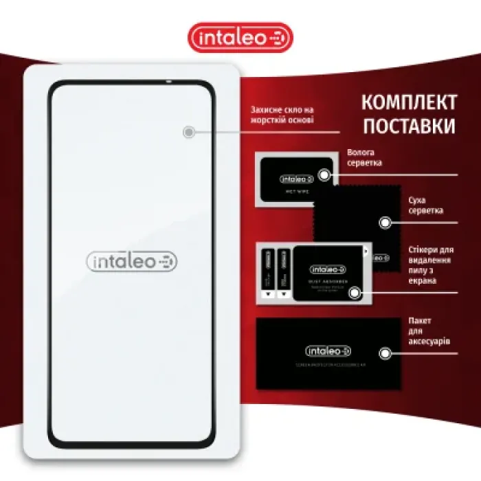 Скло захисне Intaleo Full Glue Xiaomi Redmi Note 14 5G Black (1283126599460)