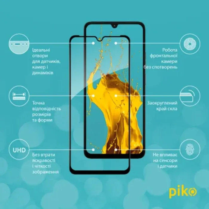 Скло захисне Piko Full Glue ESD Moto G06 Black (1283126630989)