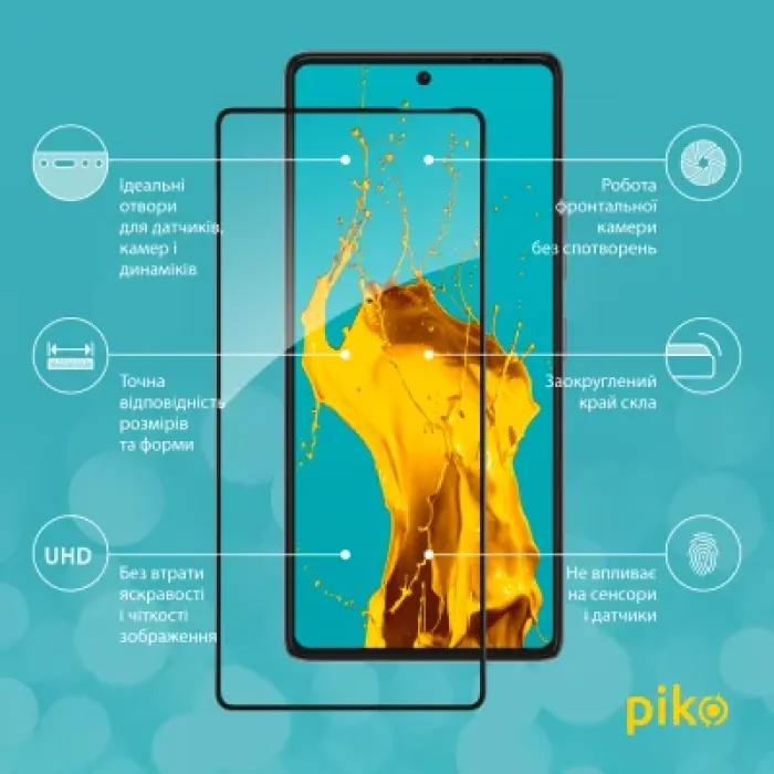 Скло захисне Piko Full Glue Tecno Pova 6 Pro Black (1283126593444)