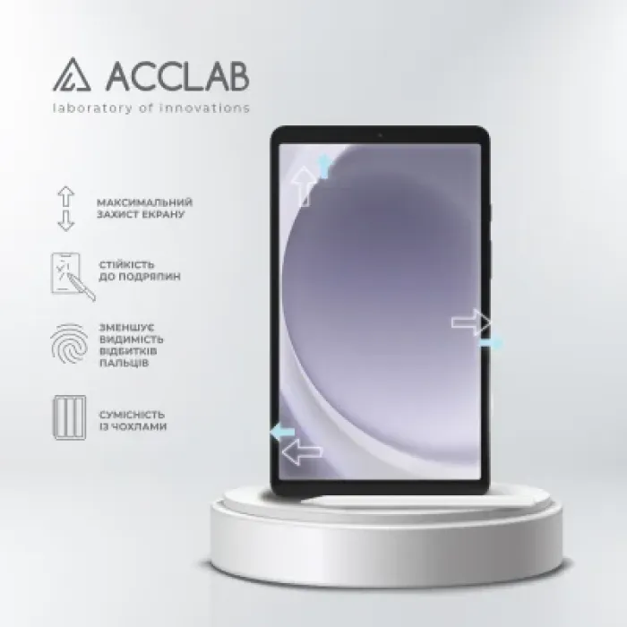 Скло захисне ACCLAB Full Glue Samsung Galaxy Tab A11 SM-X133/X135 8.7