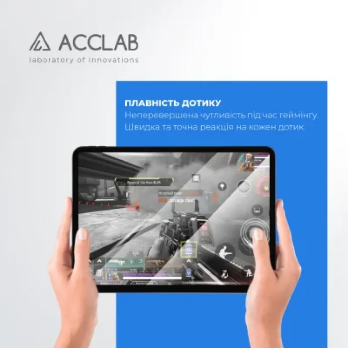 Скло захисне ACCLAB Full Glue Samsung Galaxy Tab A11 SM-X133/X135 8.7