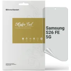 Плівка захисна Armorstandart Anti-spy hydrogel Samsung S26 FE 5G (ARM91712)