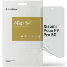 Плівка захисна Armorstandart Anti-spy hydrogel Xiaomi Poco F9 Pro 5G (ARM92672)