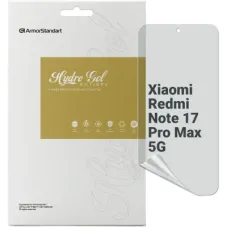 Плівка захисна Armorstandart Anti-spy hydrogel Xiaomi Redmi Note 17 Pro Max 5G (ARM92669)