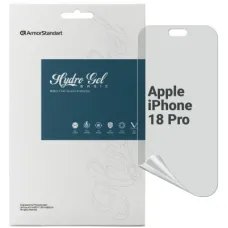 Плівка захисна Armorstandart Matte hydrogel Apple iPhone 18 Pro (ARM94231)