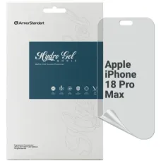Плівка захисна Armorstandart Matte hydrogel Apple iPhone 18 Pro Max (ARM94234)