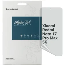 Плівка захисна Armorstandart Matte hydrogel Xiaomi Redmi Note 17 Pro Max 5G (ARM92670)