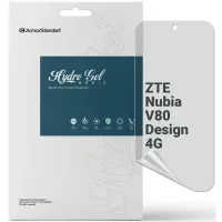 Плівка захисна Armorstandart Matte hydrogel ZTE Nubia V80 Design 4G (ARM94085)