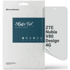 Плівка захисна Armorstandart Matte hydrogel ZTE Nubia V80 Design 4G (ARM94085)