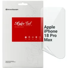 Плівка захисна Armorstandart hydrogel Apple iPhone 18 Pro Max (ARM94235)