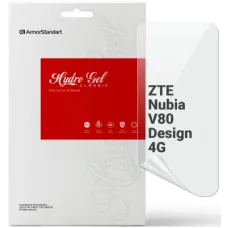 Плівка захисна Armorstandart hydrogel ZTE Nubia V80 Design 4G (ARM94086)