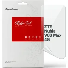Плівка захисна Armorstandart hydrogel ZTE Nubia V80 Max 4G (ARM94088)