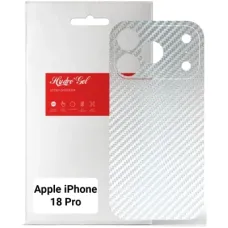 Плівка захисна Armorstandart Back Film Carbone Silver Apple iPhone 18 Pro (ARM94243)