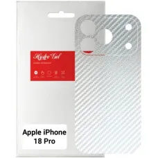 Плівка захисна Armorstandart Back Film Carbone Transparent Apple iPhone 18 Pro (ARM94252)