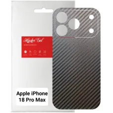 Плівка захисна Armorstandart Back Film Carbone Apple iPhone 18 Pro Max (ARM94245)