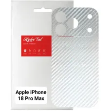 Плівка захисна Armorstandart Back Film Carbone Silver Apple iPhone 18 Pro Max (ARM94246)