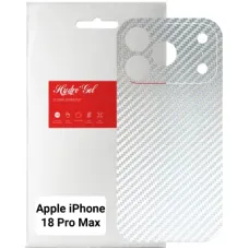 Плівка захисна Armorstandart Back Film Carbone Transparent Apple iPhone 18 Pro Max (ARM94253)