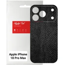 Плівка захисна Armorstandart Back Film Snake Apple iPhone 18 Pro Max (ARM94247)