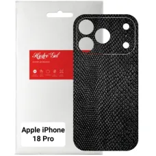 Плівка захисна Armorstandart Back Film Snake Apple iPhone 18 Pro (ARM94244)
