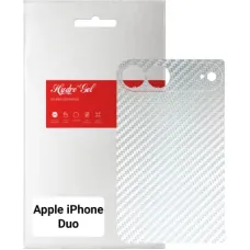 Плівка захисна Armorstandart Back Film Carbone Silver Apple iPhone Duo (ARM94249)