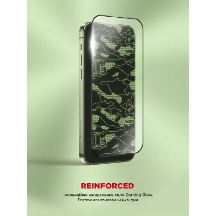 Скло захисне Armorstandart Corning Black Icon Apple iPhone 18 Pro (ARM92165)