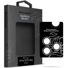 Скло захисне Armorstandart Camera Glass Supreme BI iPhone 18 Pro/18 P (ARM92183)