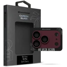 Скло захисне Armorstandart Supreme Flat BI Camera Glass iPhone 18 Pro Dark Cherry (ARM92438)