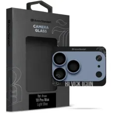 Скло захисне Armorstandart Supreme Flat BI Camera Glass iPhone 18 Pro Max Blue (ARM92443)