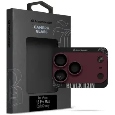 Скло захисне Armorstandart Supreme Flat BI Camera Glass iPhone 18 Pro Max Dark Cherry (ARM92444)