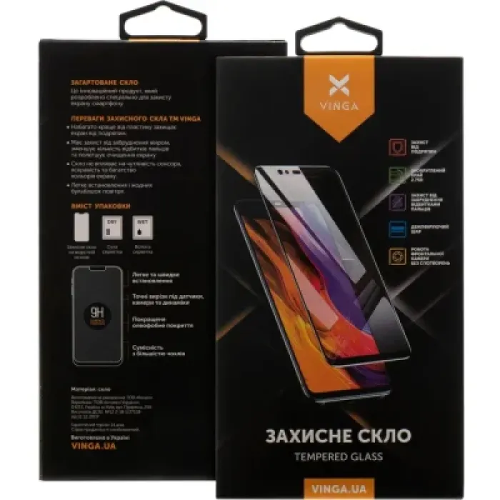 Скло захисне Vinga Moto G57 (VGMG57)