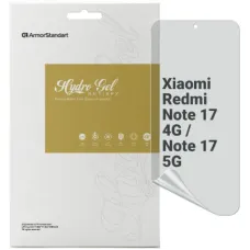 Плівка захисна Armorstandart Anti-spy hydrogel Xiaomi Redmi Note 17 4G / Note 17 5G (ARM92657)