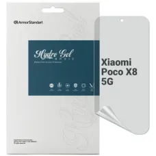 Плівка захисна Armorstandart Matte hydrogel Xiaomi Poco X8 5G (ARM90684)