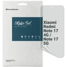 Плівка захисна Armorstandart Matte hydrogel Xiaomi Redmi Note 17 4G / Note 17 5G (ARM92658)