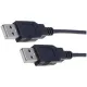 Дата кабелю USB 2.0 AM/AM 1.0m Digitus (AK-300100-010-S)