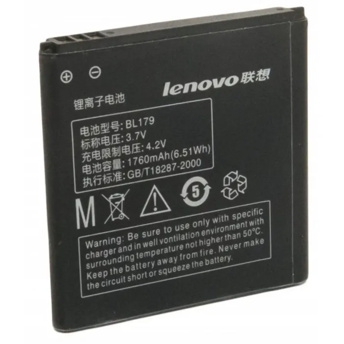 Акумуляторна батарея Extradigital BL179 (1760 mAh) (BML6369)