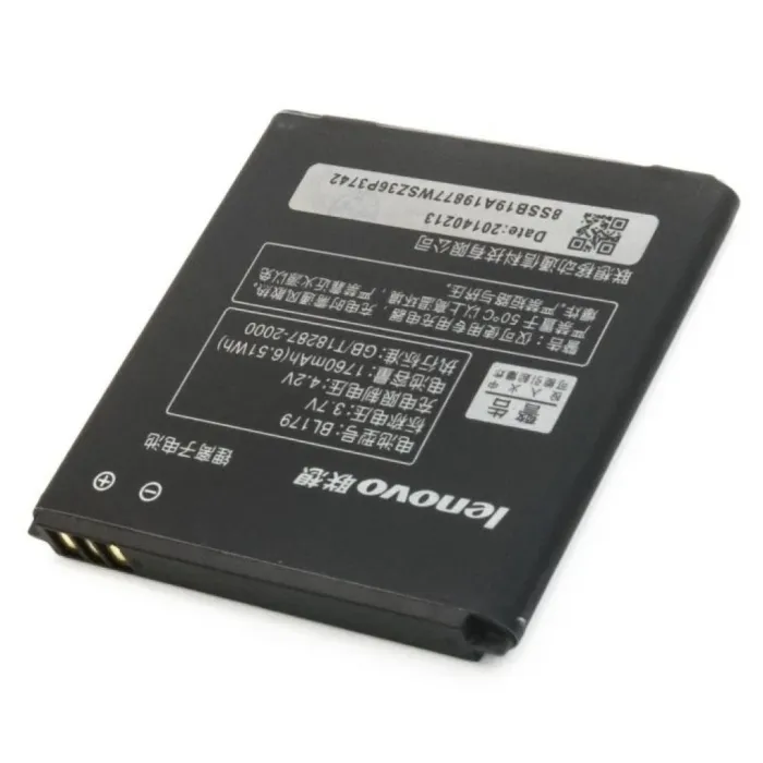 Акумуляторна батарея Extradigital BL179 (1760 mAh) (BML6369)