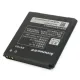 Акумуляторна батарея Extradigital BL179 (1760 mAh) (BML6369)
