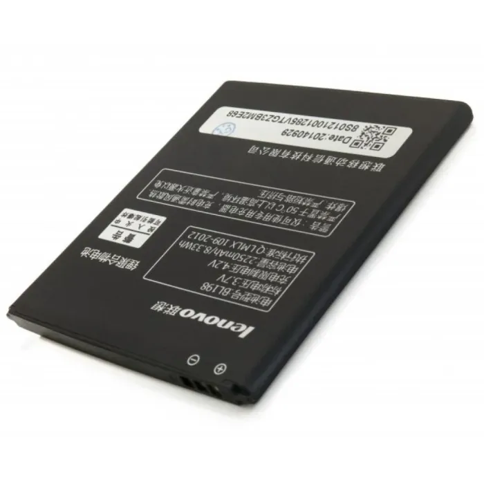 Акумуляторна батарея Extradigital Lenovo BL198 (2250 mAh) (BML6362)