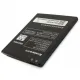 Акумуляторна батарея Extradigital Lenovo BL198 (2250 mAh) (BML6362)