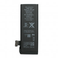 Аккумуляторная батарея PowerPlant Apple iPhone 5 1440mAh (DV00DV6334)