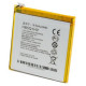 Акумуляторна батарея Extradigital Huawei Ascend P1 XL U9200E (Original, 2600 mAh) (BMH6396)
