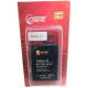 Акумуляторна батарея Extradigital Samsung Galaxy J5 J500H/DS (2400 mAh) (BMS6408)