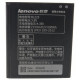 Акумуляторна батарея Extradigital Lenovo BL-225, S580 (2150 mAh) (BML6410)