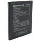 Акумуляторна батарея Extradigital Lenovo BL-225, S580 (2150 mAh) (BML6410)