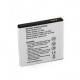 Акумуляторна батарея Extradigital Samsung GT-i9070 Galaxy S Advance (1550 mAh) (BMS6306)