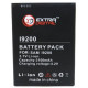 Акумуляторна батарея Extradigital Samsung GT-i9200 Galaxy Mega (3100 mAh) (BMS1149)