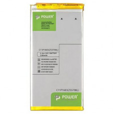 Акумуляторна батарея PowerPlant ASUS Zenfone 3 Deluxe (ZS570KL) (C11P1603) 3380mAh (SM120031)