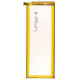Акумуляторна батарея PowerPlant Huawei Ascend P7 (HB3543B4EBW) 2460mAh (SM150137)