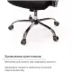Офісне крісло Аклас Гілмор FX CH TILT Чорне (11033)